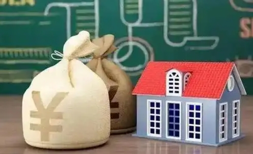 中国香港上海住房公积金可以提取多少（中国香港上海住房公积金可以提取多少次）